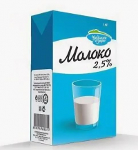 Молоко Чудское озеро 2,5%