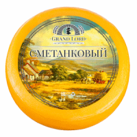 Продукт сырный "Сметанковый"  50% ТМ "Grand Lord" 7,5кг.