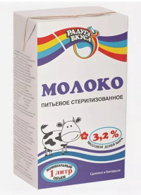 Молоко "Радуга вкуса" 3,2% 1л