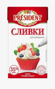 Сливки Президент 35% 1л.